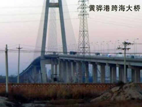 清涧注浆管小导管管棚管应用案例