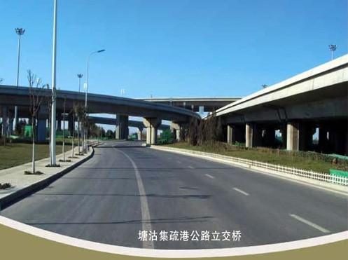 清涧案例展示